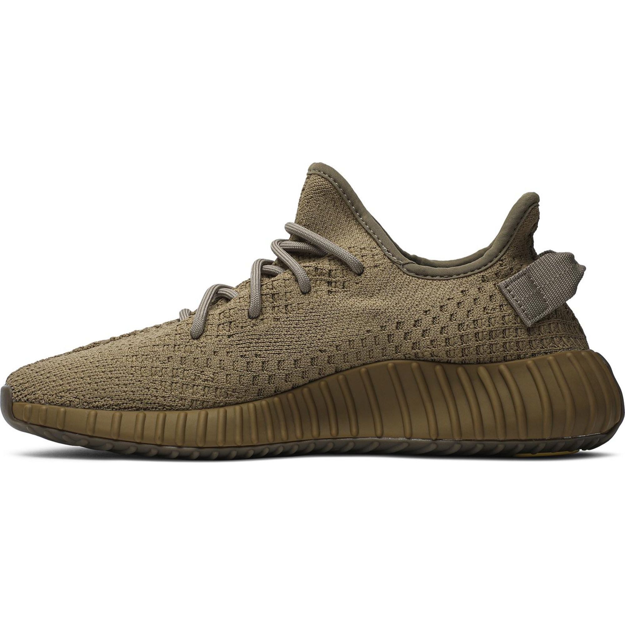 Adidas Yeezy Boost 350 V2 Earth — sole