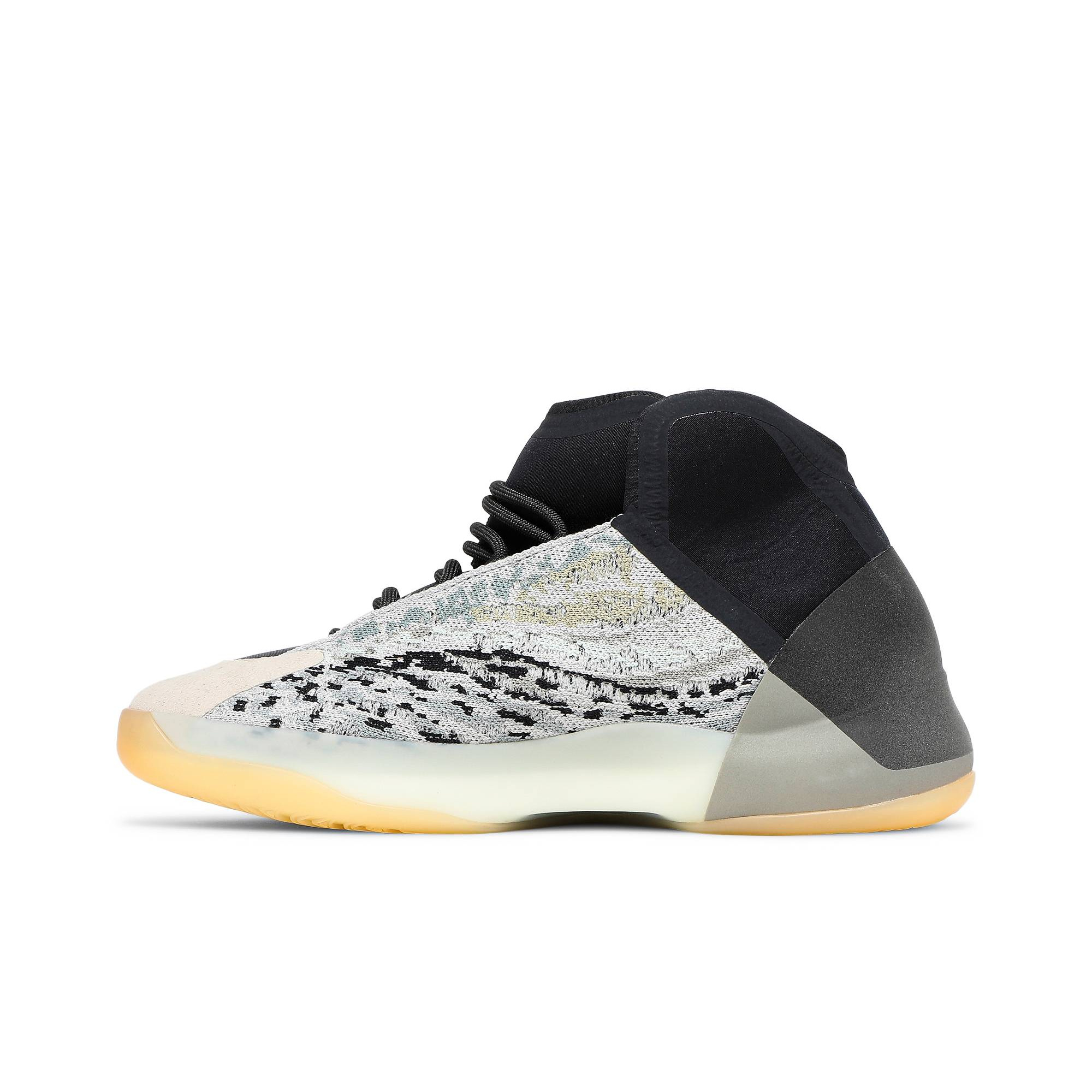 Adidas Yeezy QNTM Sea Teal — sole