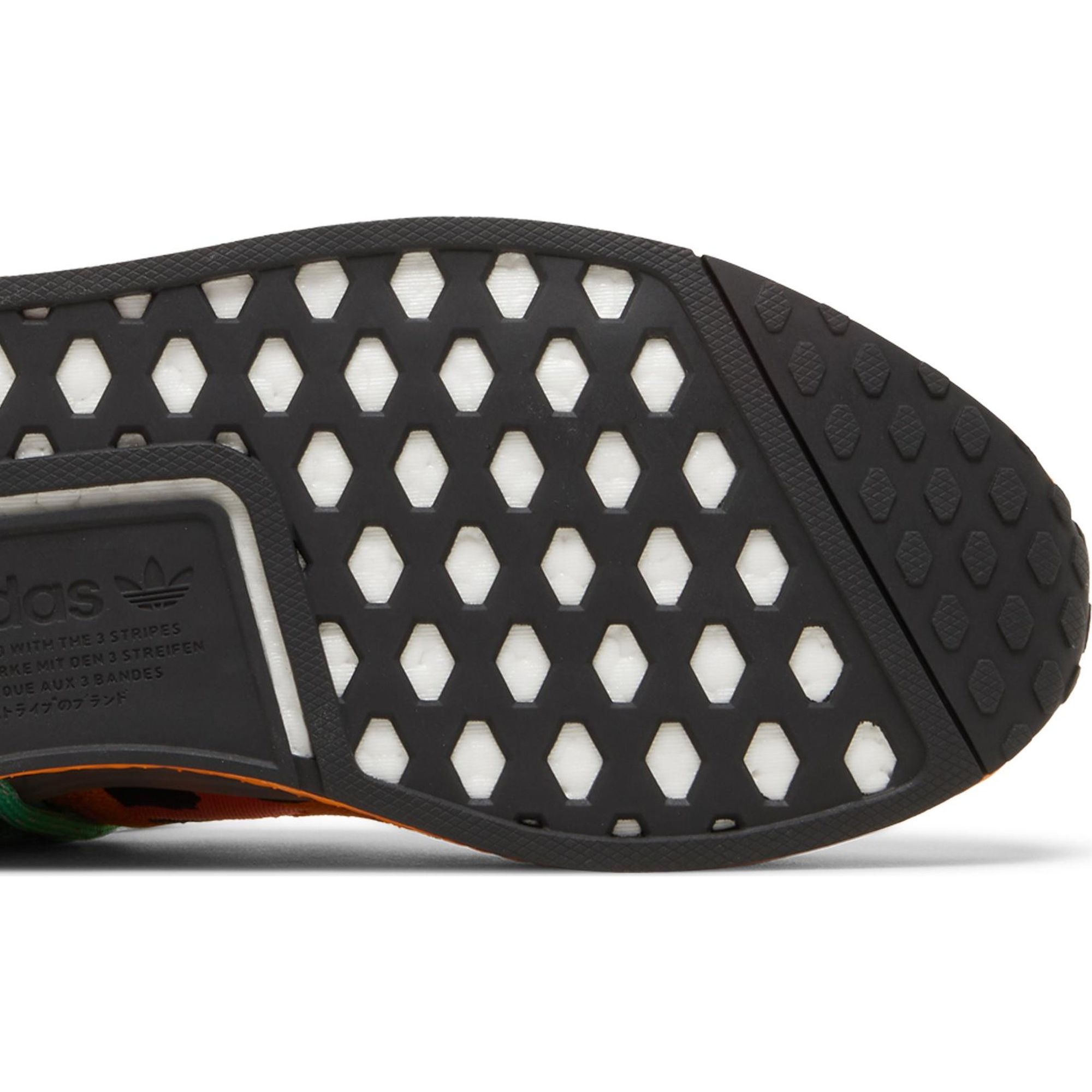 Pharrell x Adidas NMD Human Race Animal Print — box / packaging