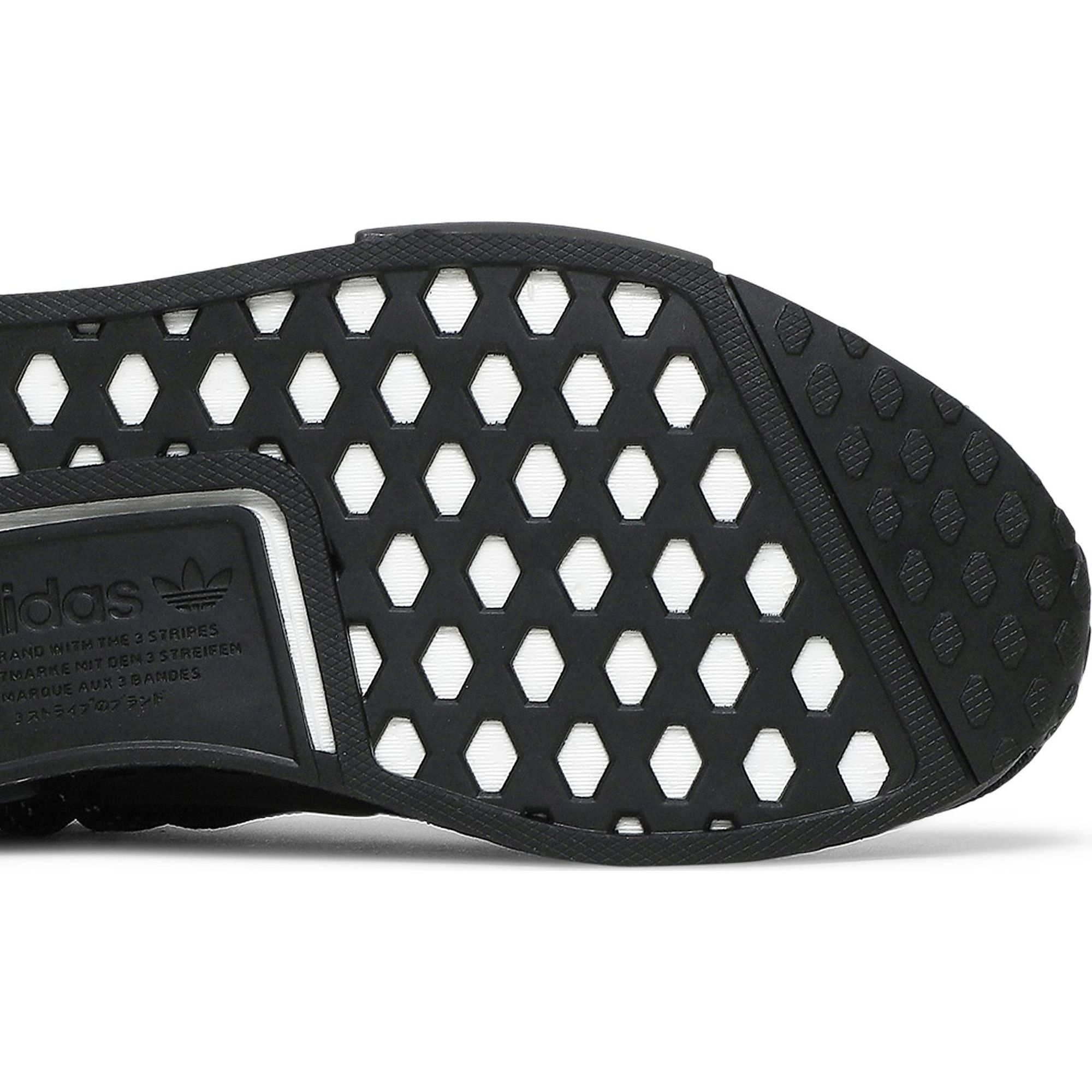 Pharrell x Adidas NMD Human Race Triple Black — box / packaging